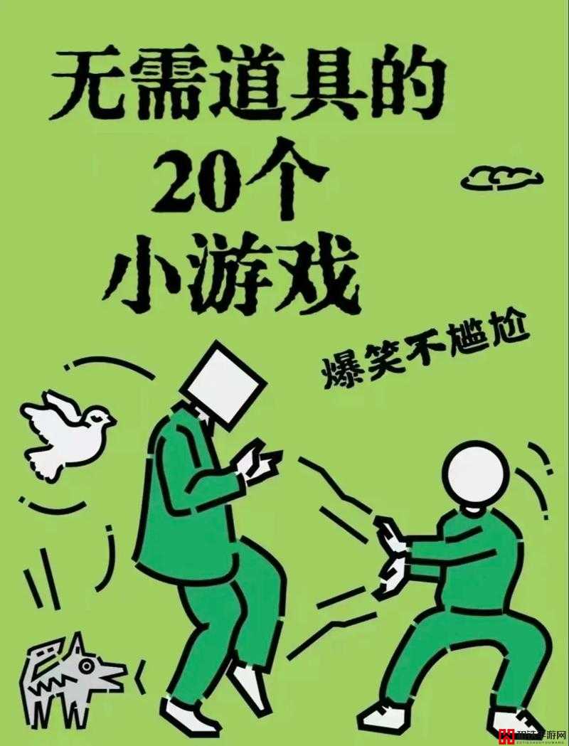 铜锵锵锵锵锵锵游戏大全：趣味十足的经典游戏合集