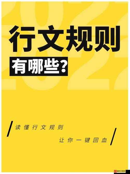 XXXXXL19D18 还有会员制度吗 深入剖析其内在规则与优惠