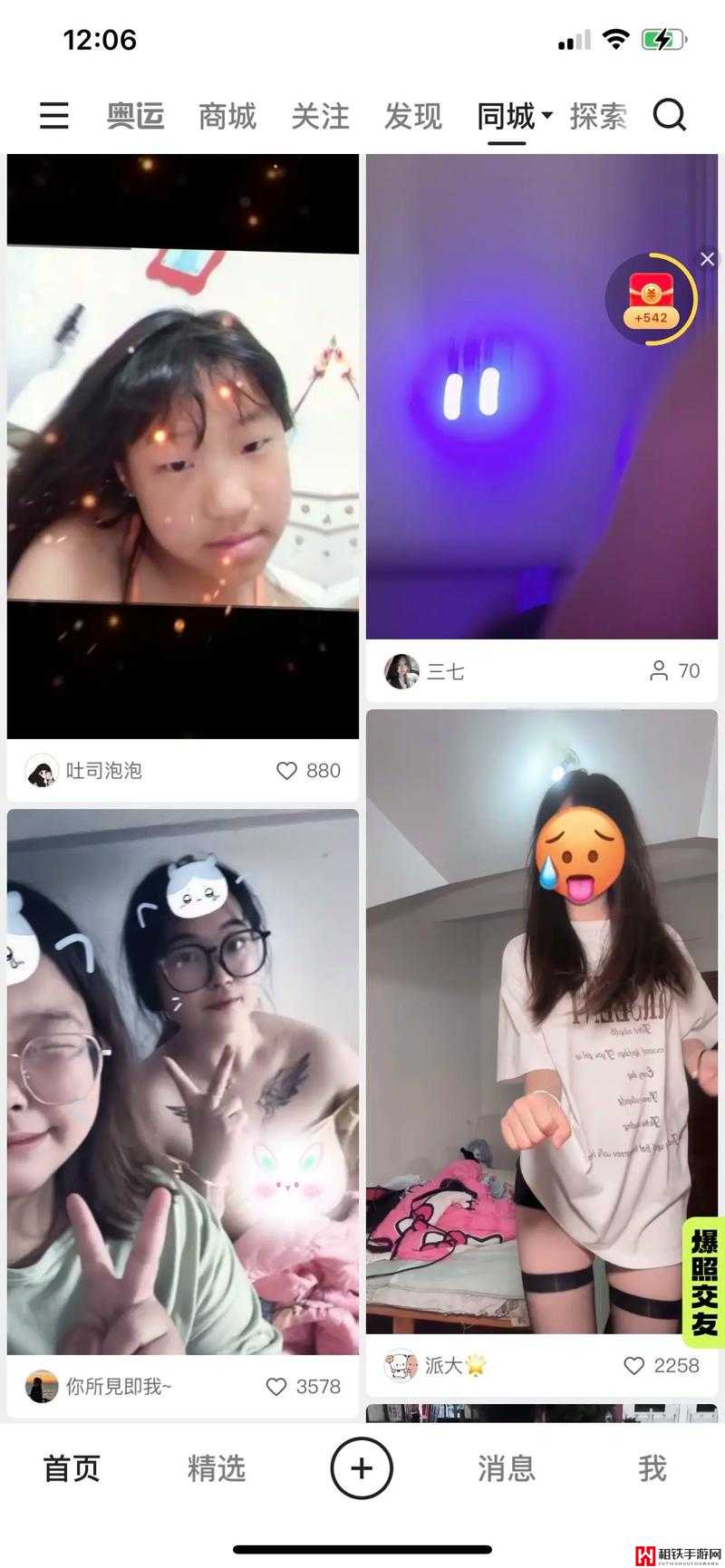 免费的黄色视频：无尽的诱惑与道德的挣扎